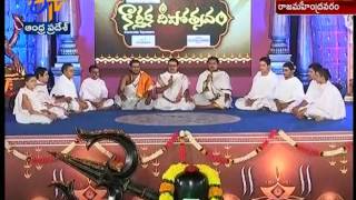 #etvdeepotsavam ||  ETV Successfully Organises Karthika Deepothsavam @ Rajamahendravaram