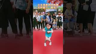 #萌娃 #舞台无处不在 #跟着节奏嗨起来 #溶图 #手机摄影