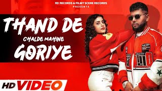 Thand De Chalde Mahine Goriye | Baldi Aag Mere Seene Goriye | Pashmeene Song | Punjabi Songs 2024