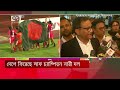 ৮ ১০ বছর ধরে প্রস্তুত করা হয় সাবিনা সানজিদাদের khelajog ekattor tv