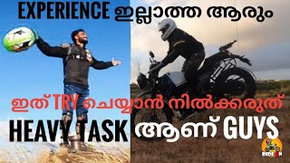 ഭൂമിയിലെ സ്വർഗം തേടിയൊരു യാത്ര /idukki/newyearvlog/panchalimedu/himalayanride/ride on