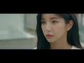 mv lee mujin 이무진 _ scent of the day 담아 갈게