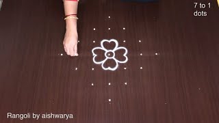 7 1 Dots Thippudu Muggulu Small | Simple Kolam for Diwali for 2021 | Modern Abstract Rangoli Designs