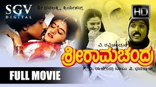 Crazy Star Ravichandran Movies  - Sriramachandra Kannada Full Movie | Kannada Movies Full