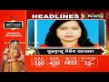 7 am headlines 20.08.2022 prameya news7 odia