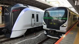 E257系5000番台OM-91編成臨時特急あずさ76号返却回送警笛を鳴らして新宿駅発車