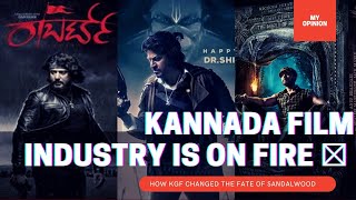 upcoming big budget kannada movies | upcoming pan india movies from kannada