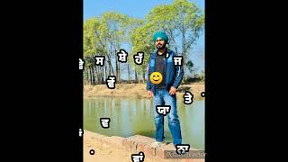 new punjabi song status#viral #trending #youtuber #ytshorts #shorts #shortsvideo #whatsappstatus