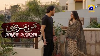 Mann Marzi Episode 37 | 𝐁𝐞𝐬𝐭 𝐒𝐜𝐞𝐧𝐞 𝟎𝟑 | Fatima Effendi, Haroon Shahid, Humayoun Ashraf | Har Pal Geo