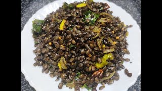 ఉలవలతో గుగ్గిళ్లు/ఉలవ గుగ్గిళ్ళు/ulva guggillu/Ulava guddalu/Horse gram recipe/weight loss recipe