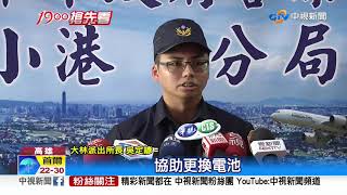 2歲女意外反鎖車內 母心急! 警消破窗救│中視新聞 20200710