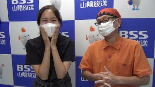 9月2日 午後ドキ！　べるを＆藤井美音