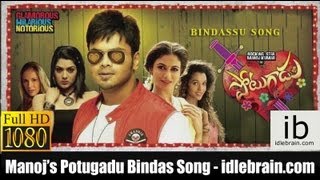 Manoj's Potugadu Bindas song - idlebrain.com