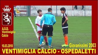 FK Higlights VENTIMIGLIA - OSPEDALETTI (2003)