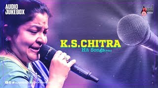 K.S.Chitra Hit Songs - (Solo) | New Kannada Selected Audio Jukebox 2018 | Kannada