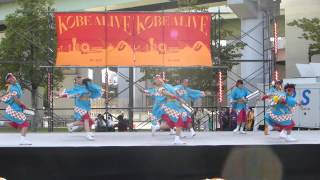 青ノ春　KOBE ALIVE 2015　寄りVer