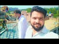 Punjabi vlog Mohsin jutt village of Pakistan latest videos shuttering ki video lenter ki video