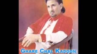 Jattiye Je Hogi Saadni - Kuldip Manak \u0026 Gulshan Komal