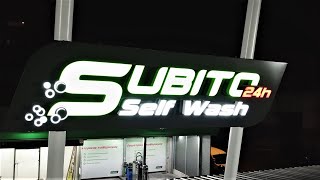 Subito Self Wash 24h [NEW]