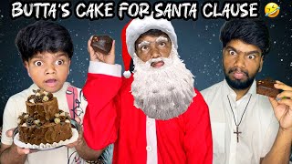 Butta Cooking Cake for Santa Clause 🤣 | Arun Karthick |