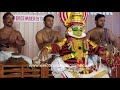 kutiyattam_nirvahanam_sangeethchakyar_excerpt_02