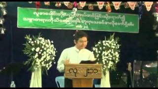 Saya Saw Patrick ခရစၥမတ္ - Christmas [Dec 06 2015]