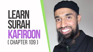 Learn Surah Kafiroon | Tajweed Follow Up with Wisam Sharieff  | Quran Revolution | Chapter 109