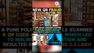 New QR Code Scam Loss Of 2.3 Lack Rupees 😠 #facts #verifynow #misleading #disclaimer #qrcode #india