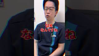 【警告】朝〇ちしない人、ヤバいかもしれません