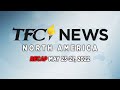 TFC News Now North America Recap | May 23-27, 2022