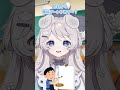 転校初日に卒業式みたいな生徒　 shorts vtuber 新人vtuber