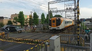 近鉄30000系V02編成の特急京都行き 寺田駅