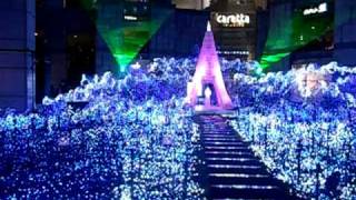 Blue Ocean 3/3 @ Caretta Shiodome, Tokyo