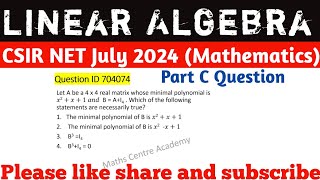 Linear Algebra | CSIR NET JUNE 2024 Paper Solution | #csirnetjuly2024