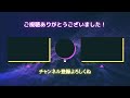 論文で解説！なぜ負ける投資家が多いのか？プロスペクト理論で説明