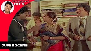 Shivarajkumar Movies - Girija Lokesh comes to saree shop Comedy Scenes | Ade Raaga Ade Haadu