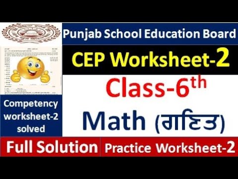 Class 6th Math Cep Worksheet 2 Fully Solved 6th Class Cep Math