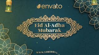 Eid Al-Adha Intro