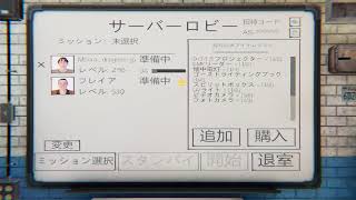 PHASMOPHOBIA    ラストasylum…難易度低くでも行こう！