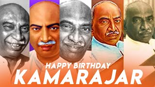 HAPPY BIRTHDAY 🎂 KAMARAJAR WHAT'SAPP VIDEO TAMIL | KAMARAJAR BIRTHDAY WHATSAPP VIDEO TAMIL | DPM