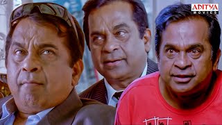 Brahmanandam Ultimate Comedy Scenes | Sabse Bada Don | Ravi Teja, Shriya Saran | Aditya Movies