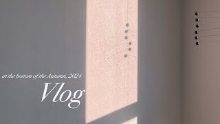 Vlog. 오랜만이에요 👋🏻