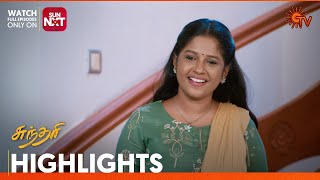 Sundari - Highlights | 26 June 2024 | Tamil Serial | Sun TV