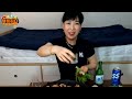 새벽 혼술 삼겹살에 소주한잔 못 참지~ 소맥 취한다~ 여자 혼술 먹방 korean food samgyeobsal soju beer somaek bibimmyeon mukbang