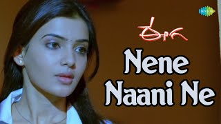 Nene Naani Ne - Video Song | Eega | Nani, Samantha, Sudeep | M M Keeravani | S S Rajamouli