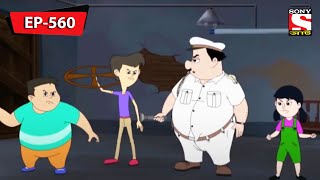 কনফার্মেশন | Nut Boltu | Bangla Cartoon | Episode - 560