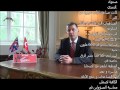 Ambassador Richard Moore's video message on "Preventing Sexual Violence in Conflict" (Arabic text)