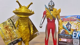 【ご利益来い！】スペシャル限定ソフビ！ カネゴン豪華金襴 \u0026 ウルトラマンアークの新フォーム　ソフビ　レビュー