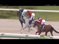 【盛岡競馬】クラスターカップ2018　レース速報