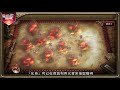 《三國群英傳 m》手機遊戲 延續《三國群英傳 online》的熱血與感動